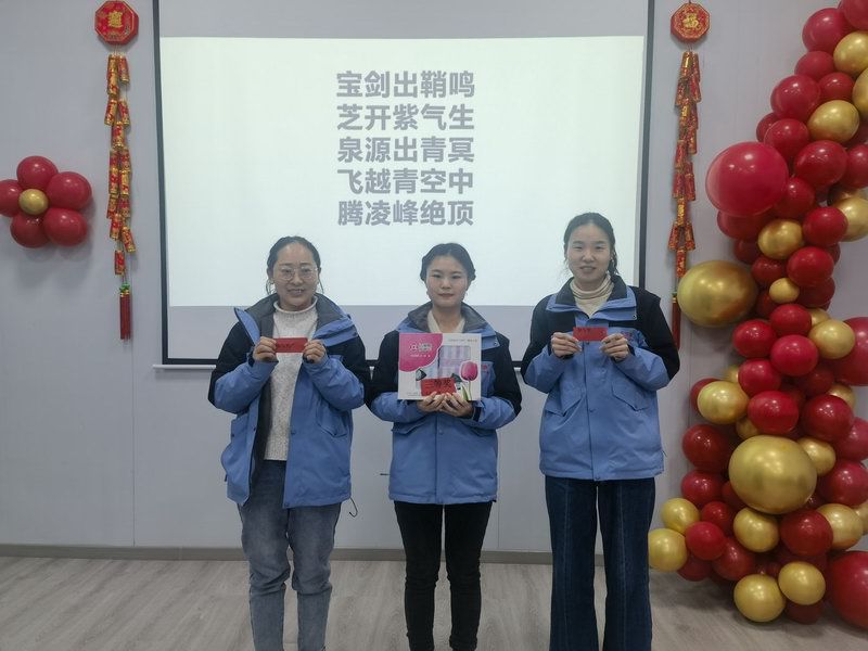 企业形象